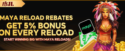 Exclusive Member Rewards screenshot
